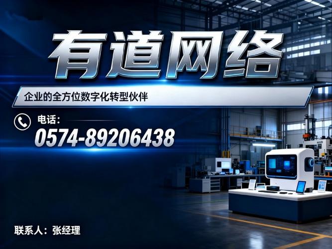 江苏徐州企业网站建站公司服务团队与北京企业建站 如何为您的企业选择最优方案？